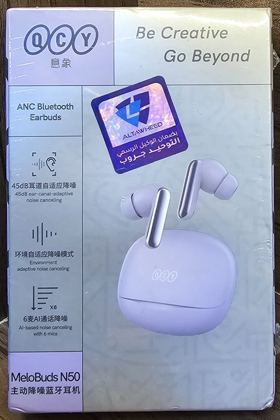 QCY MeloBuds N50