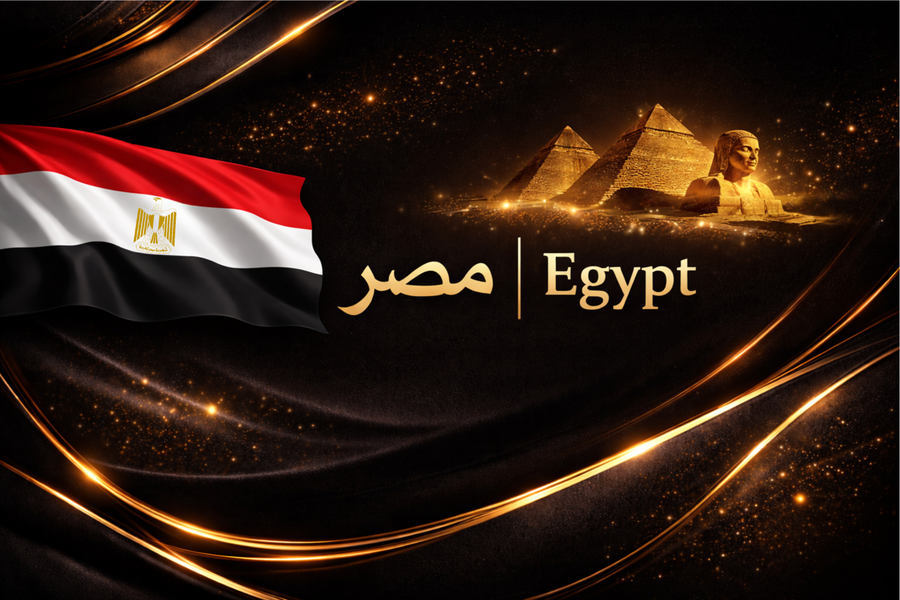 Egypt - مصر | AHM Store