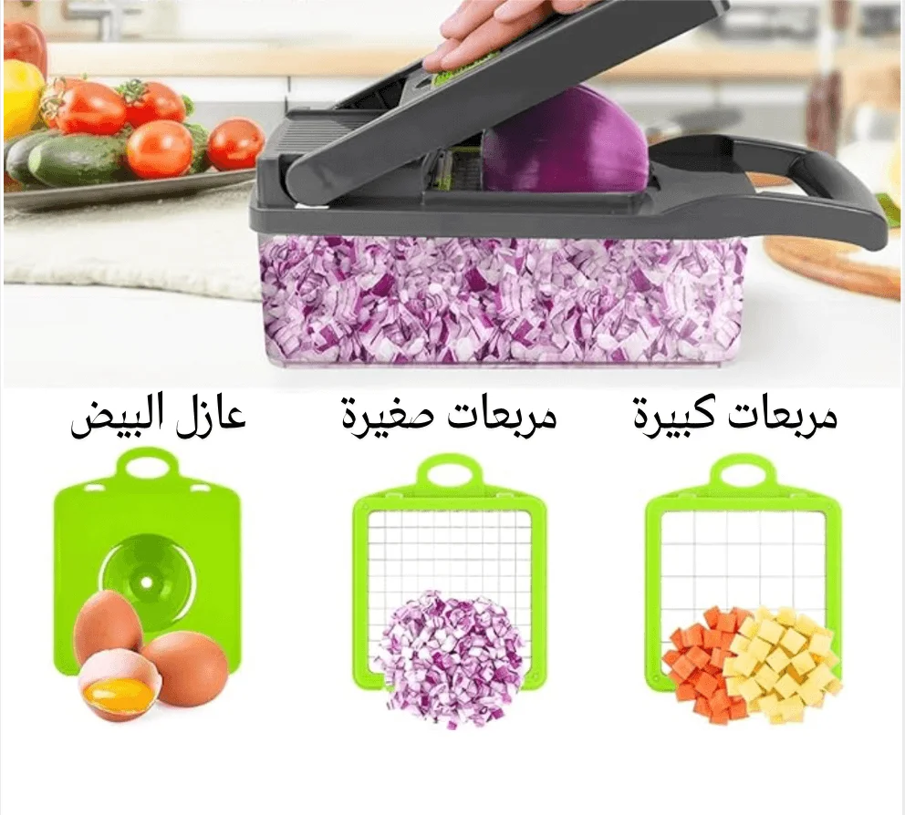 رؤوس مختلفه