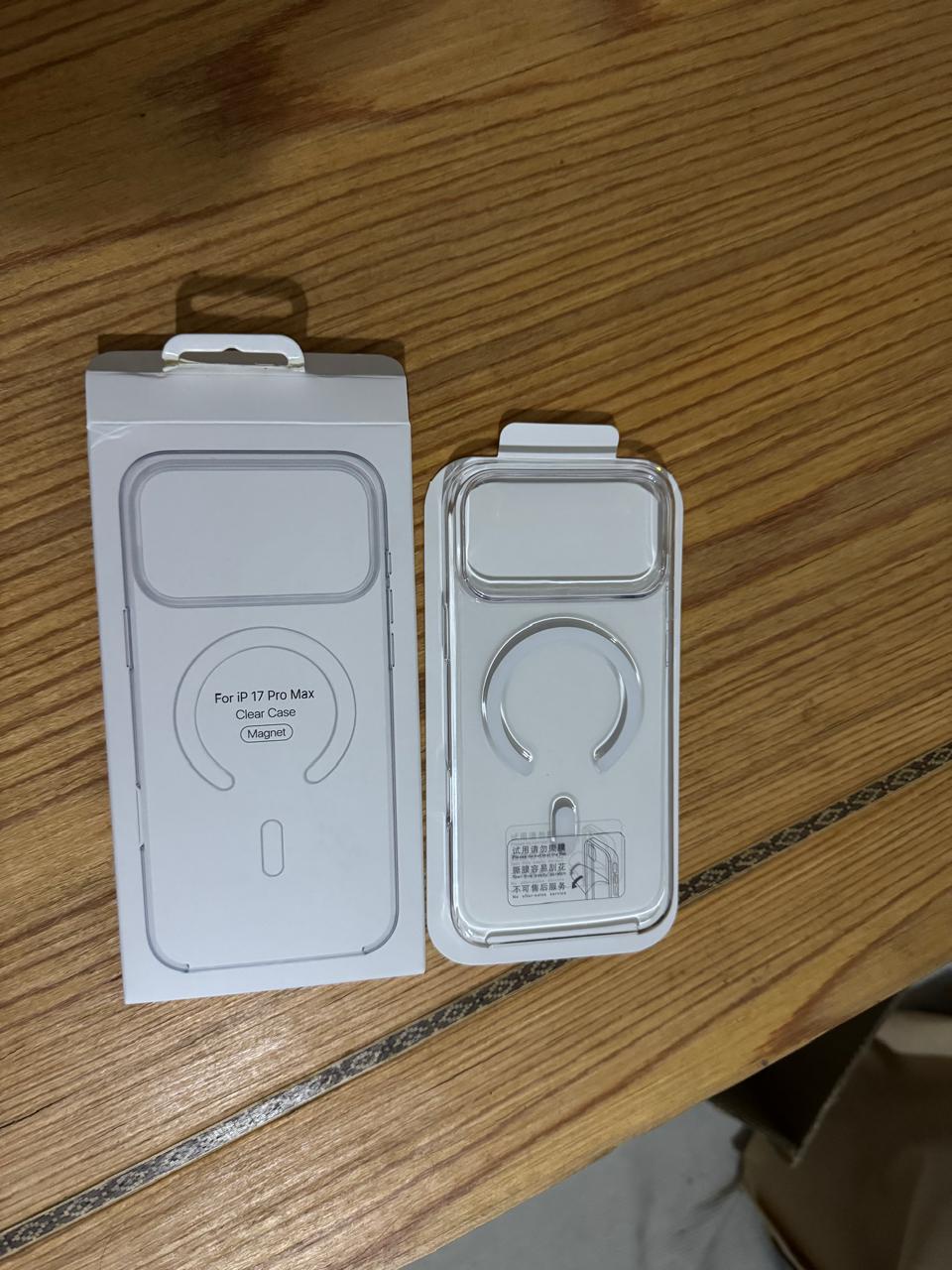 عبدالله - طوخ