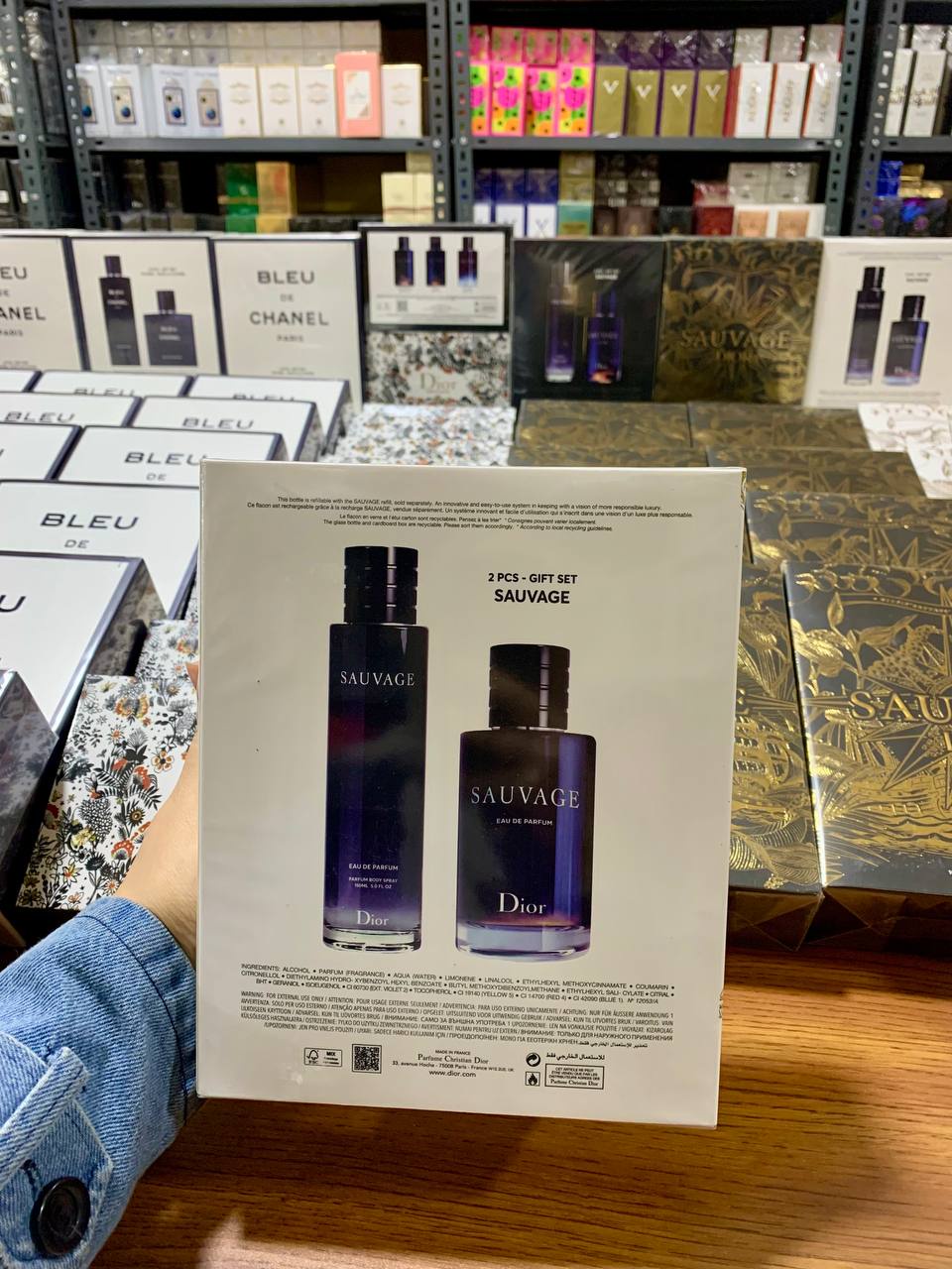 عطر سوفاج وبلو دو شانيل - مجموعة مميزة 