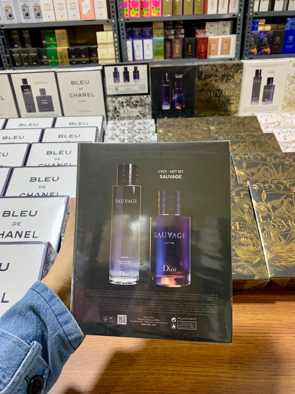 عطر سوفاج وبلو دو شانيل - مجموعة مميزة 