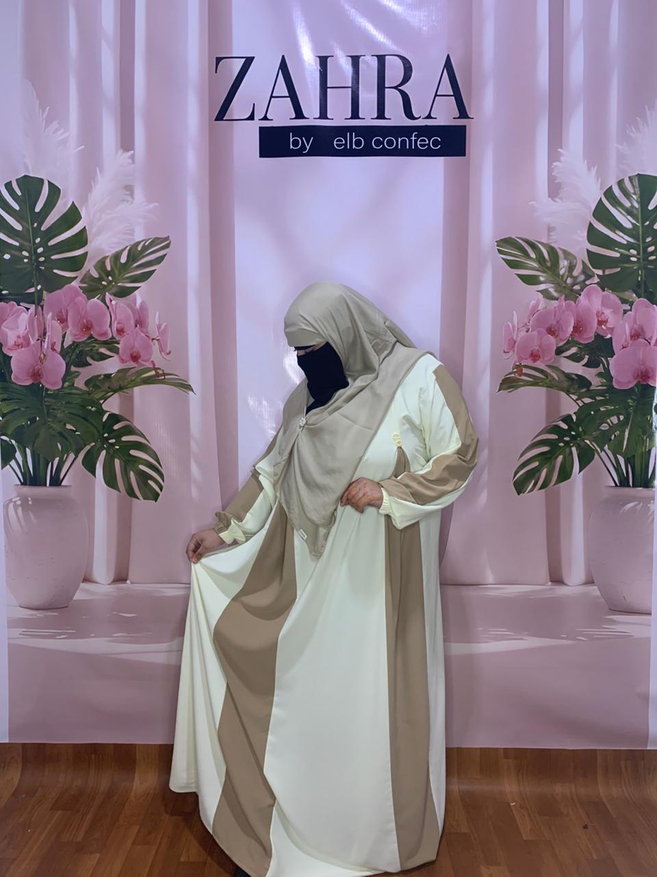 خامات فاخرة