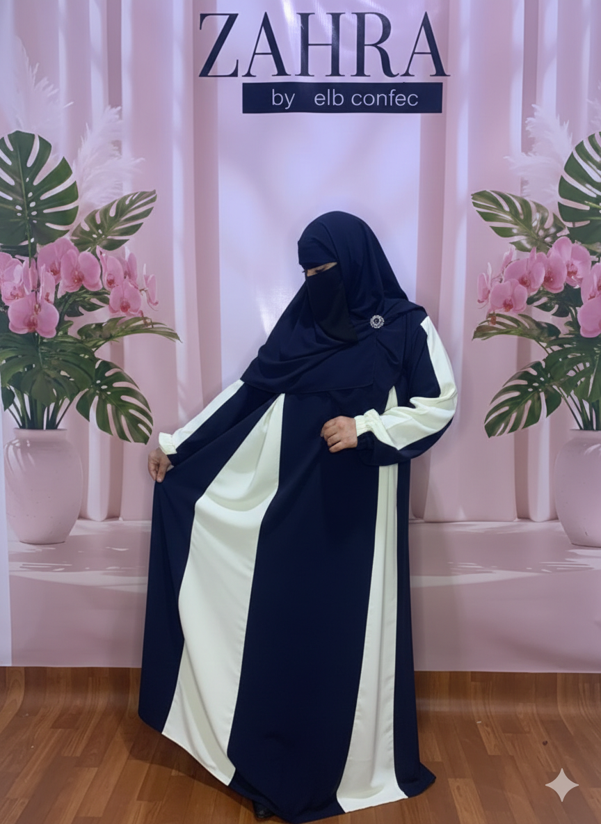 تفاصيل ذكية