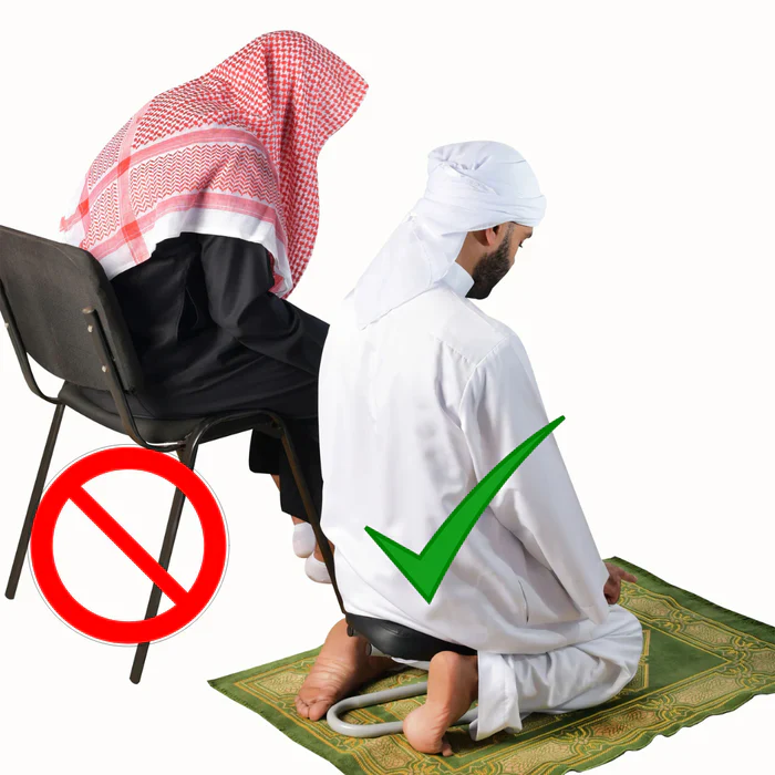 كرسي الصلاة الشرعي  – صلاة بدون آلام 