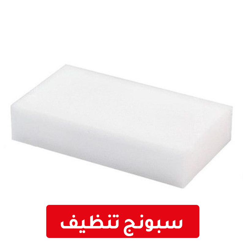 ايرفراير رفال 5 لتر