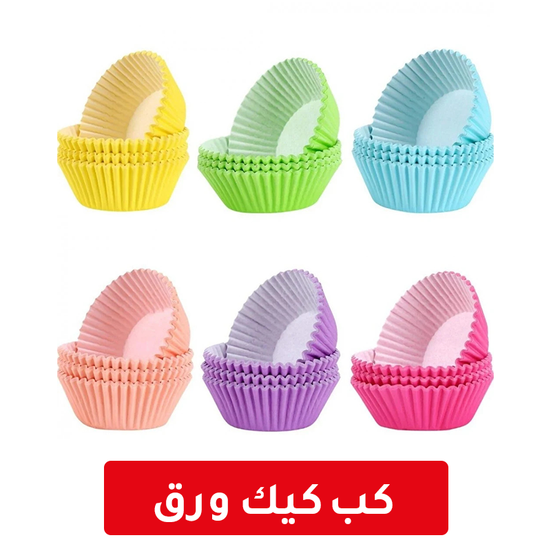 ايرفراير رفال 5 لتر