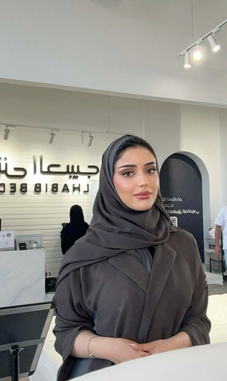 سارة - المدينة