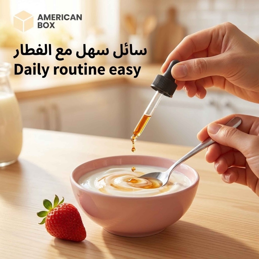 مافيش مقاومة