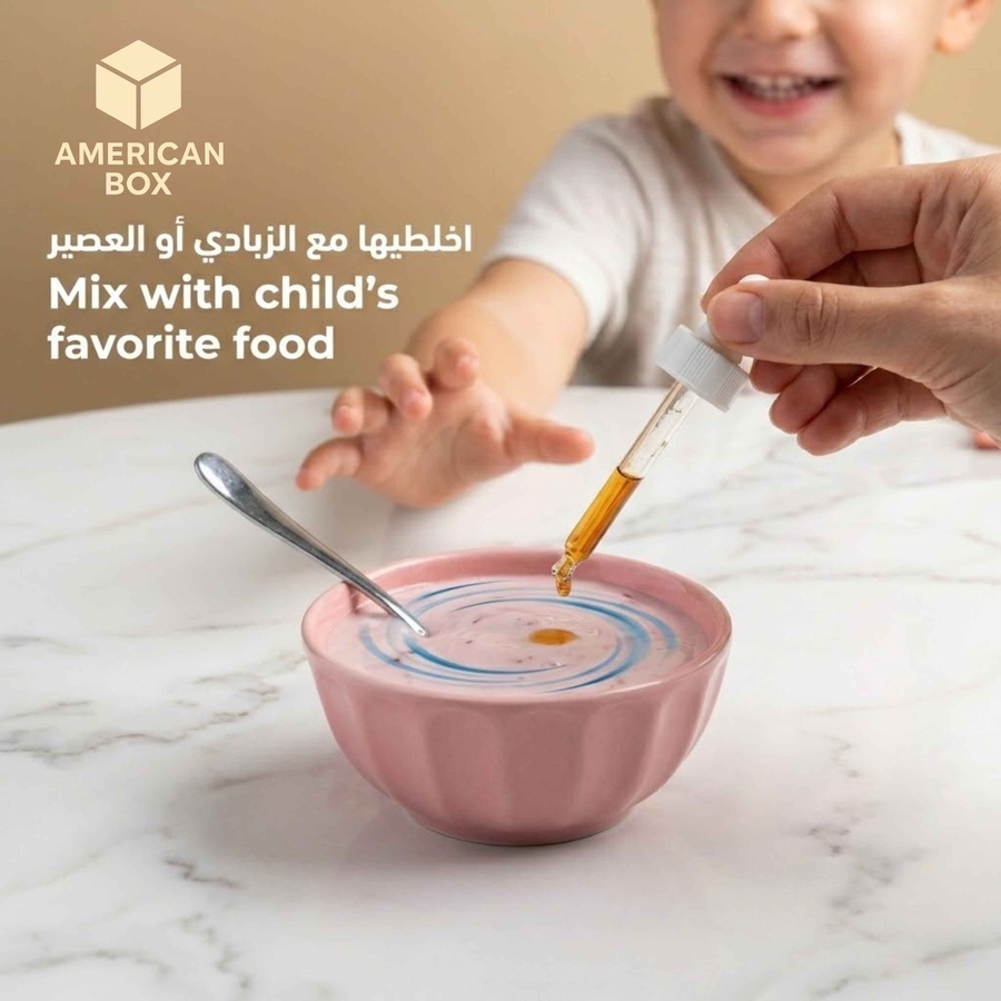 الخطوة الثالثة: الخلط مع الأكل