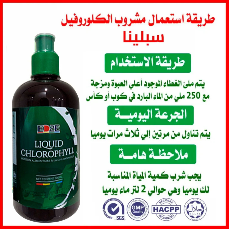 الطريقة الثانية