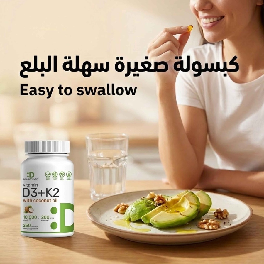 كبسولة صغيرة