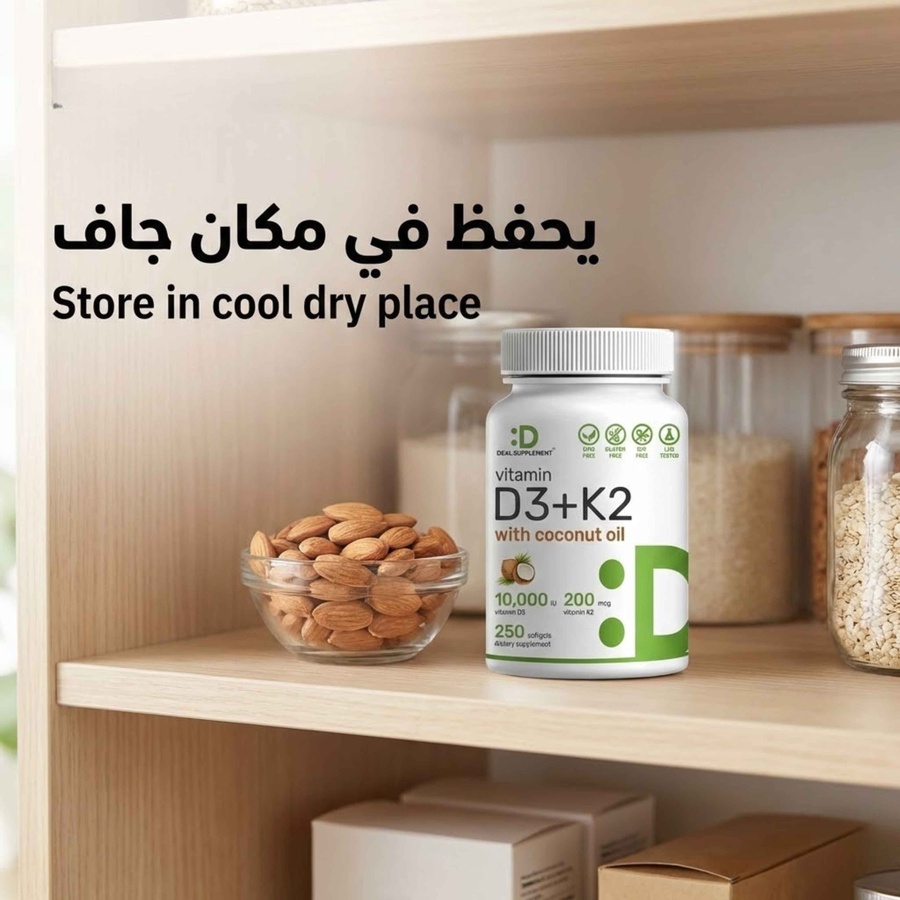 الخطوة الثالثة: يحفظ في مكان جاف