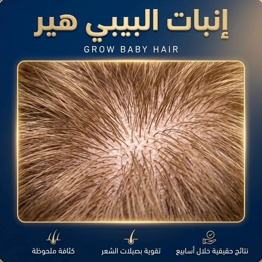 فراغاتك هتتملي من جديد