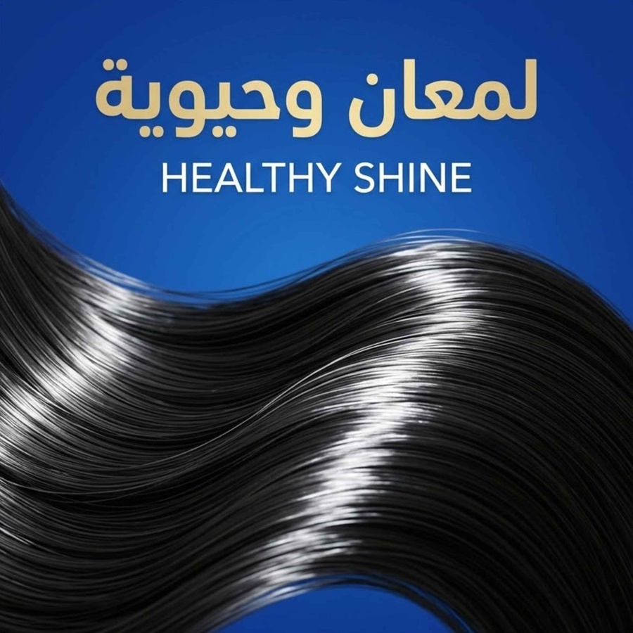 شعر بيتنفس وبينطق بالصحة