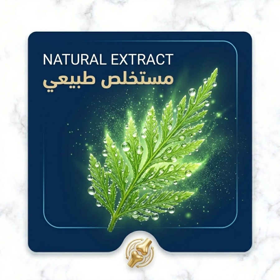 مرونة تمنع التكسر والتقصف