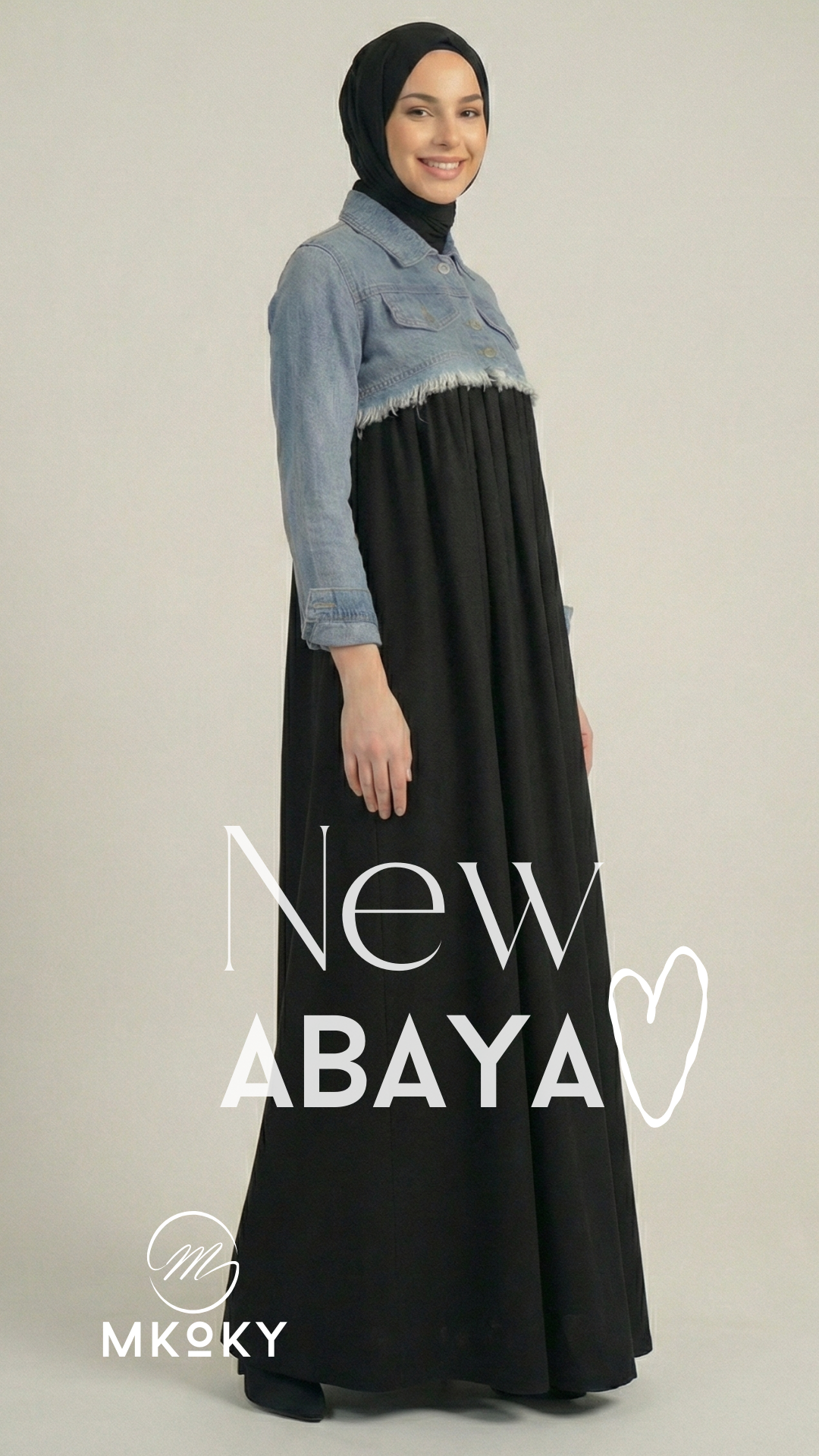 دريس جينز مكوكي ستور