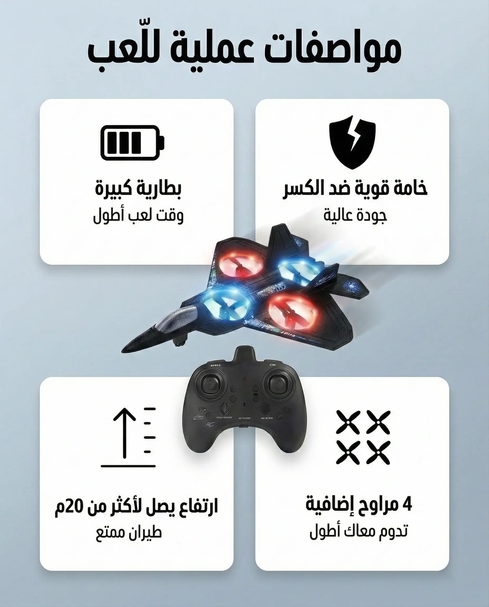 🎯 تصميم يخطف الأنظار