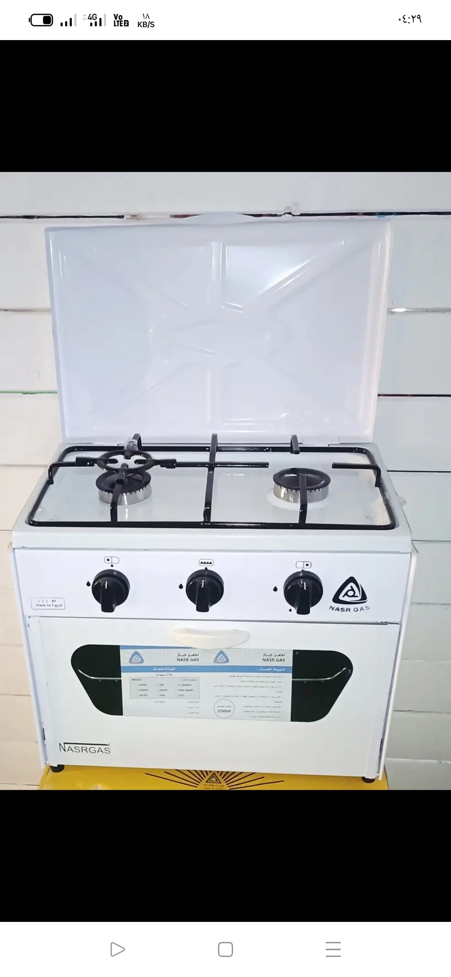 ألوان أنيقة