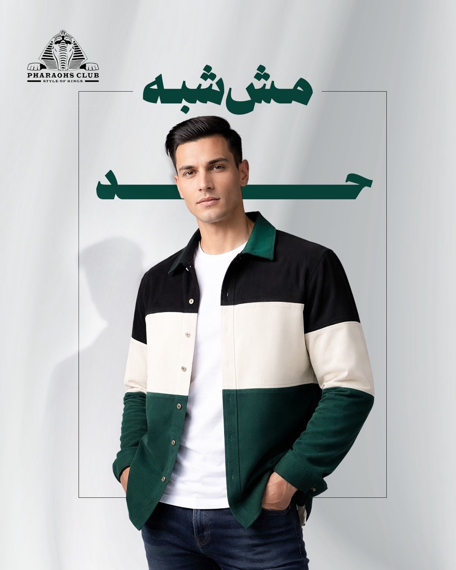 تصميم شيك ✅