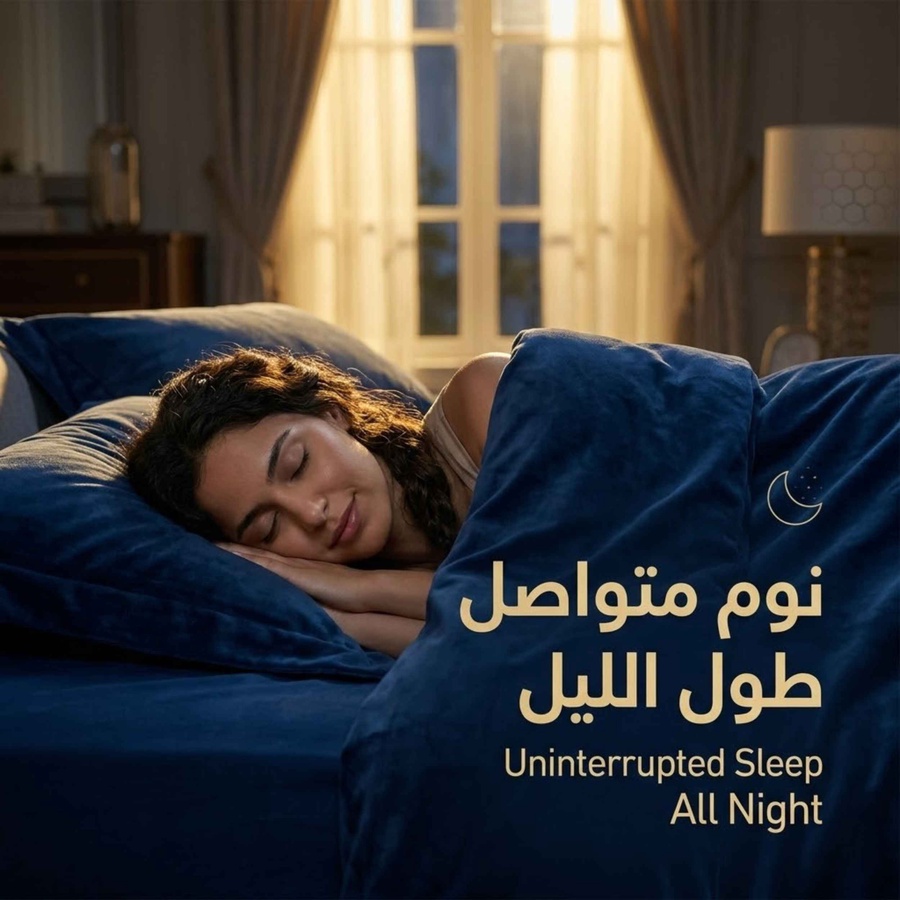 نوم متواصل طول الليل