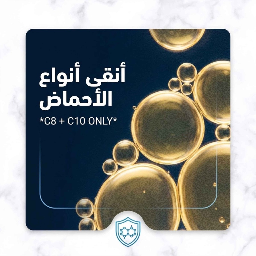 أنقى أنواع الأحماض