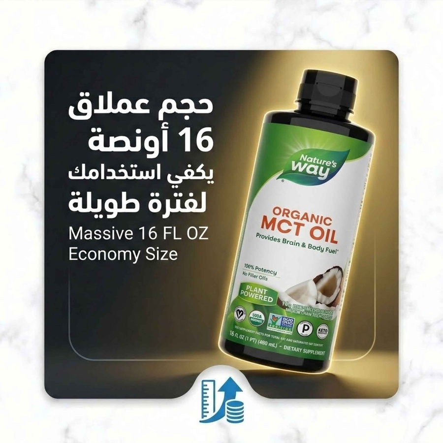 حجم عملاق يكفي استخدامك لفترة طويلة