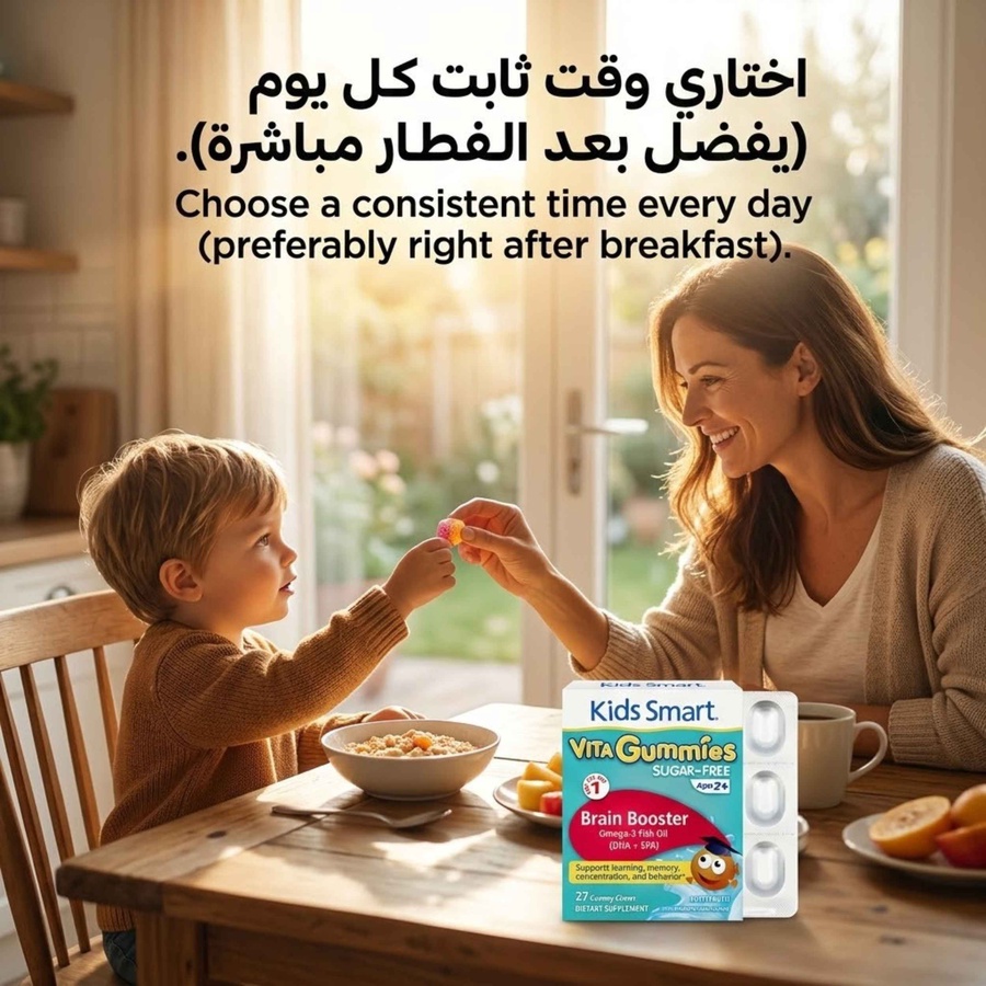 الخطوة الأولى: اختاري وقت ثابت كل يوم