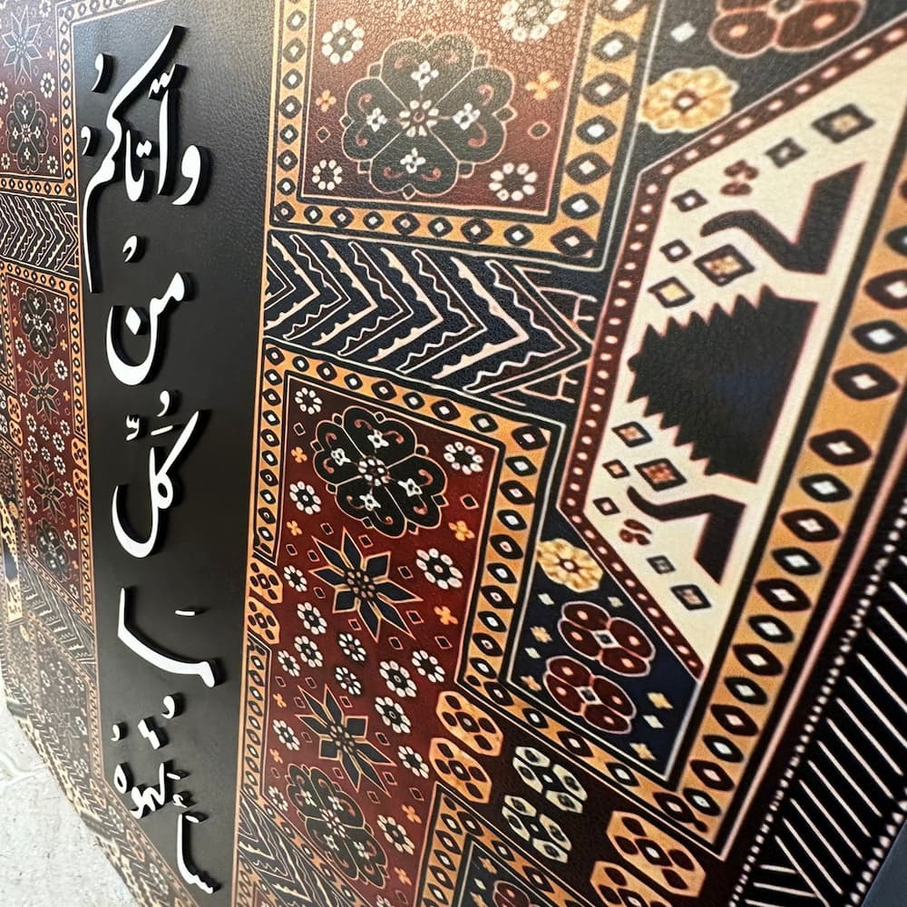 ✔️ 🖼️ تصميم أندلسي أصيل 🖼️: