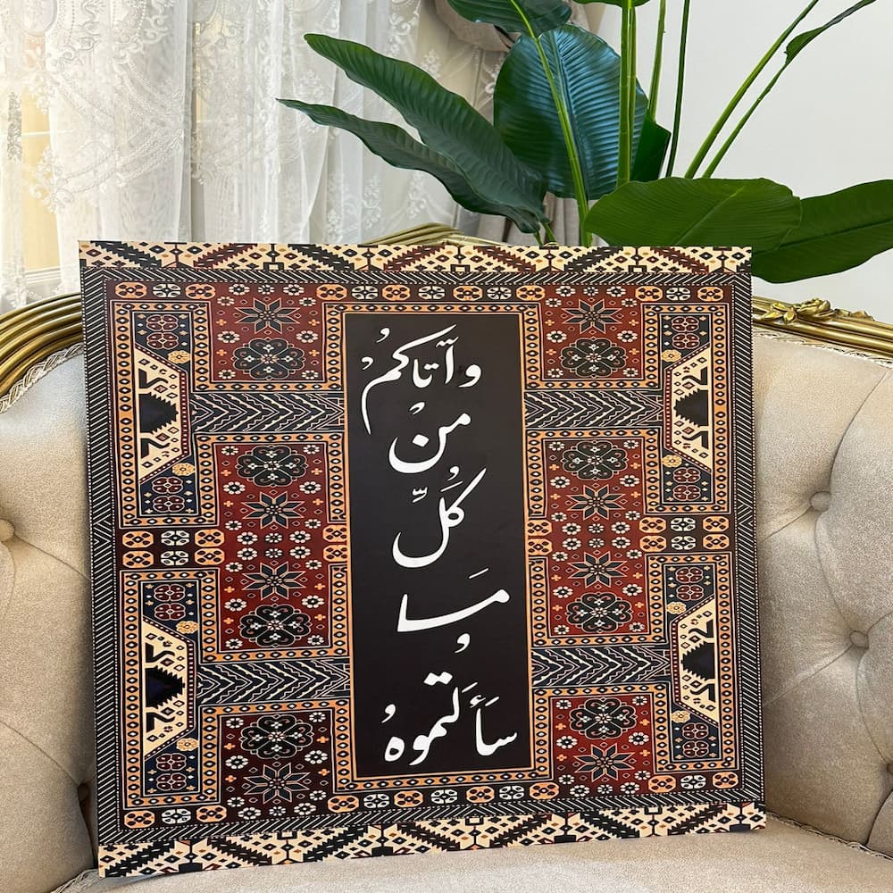 ✔️ 📐 مقاس مثالي لأي حيطة 📐