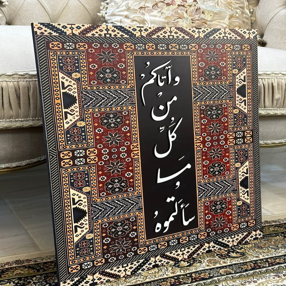 ✔️ 🪵 خشب بارز بجودة عالية 🪵