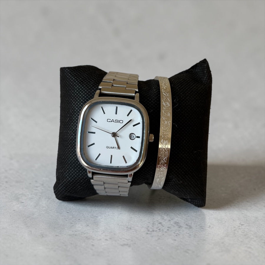 Ayat Al-Kursi Bracelet & Watch Set