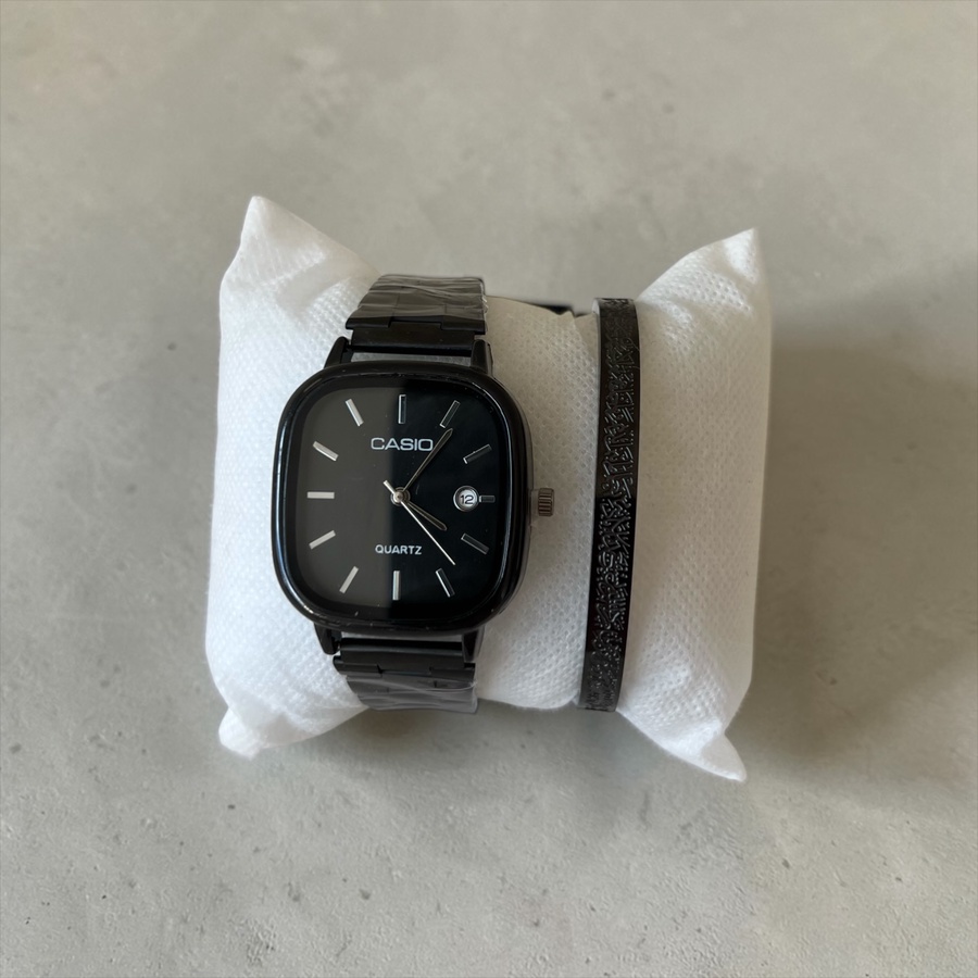 Ayat Al-Kursi Bracelet & Watch Set