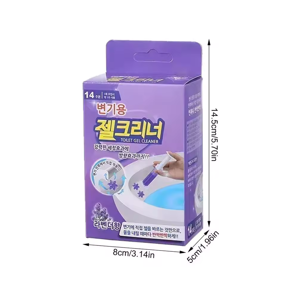 اللافندر