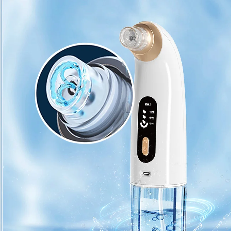 جهاز Small Bubble Blackhead Tester