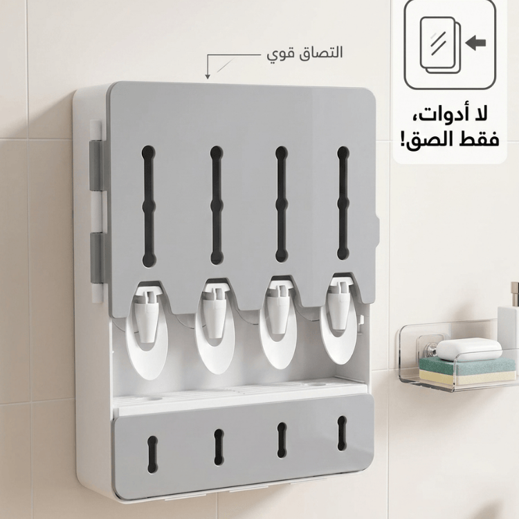 تركيب سهل بدون أدوات