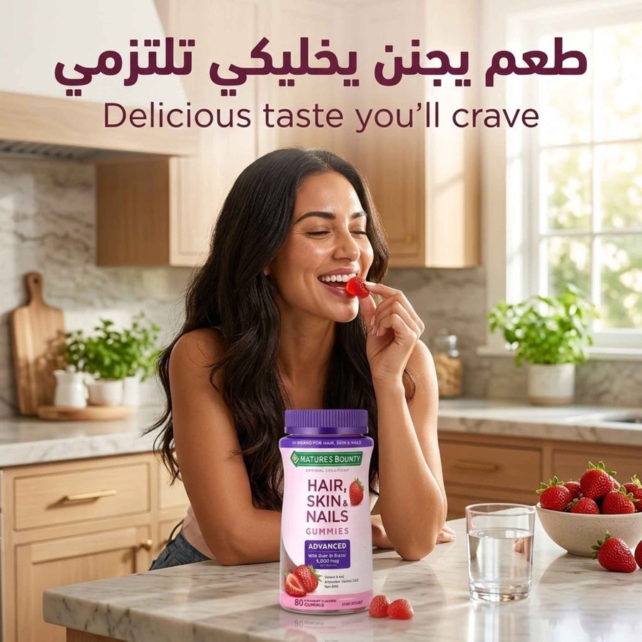 طعم يجنن يخليكي تلتزمي