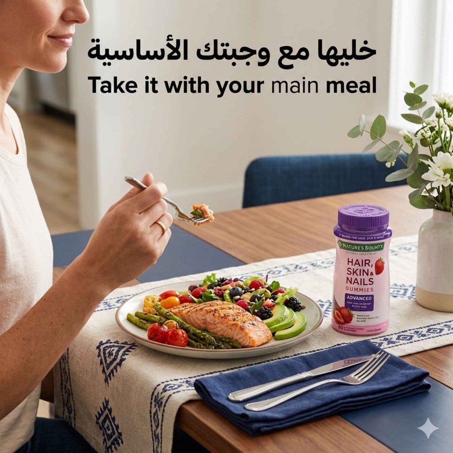 الخطوة الأولى: خليها مع وجبتك الأساسية