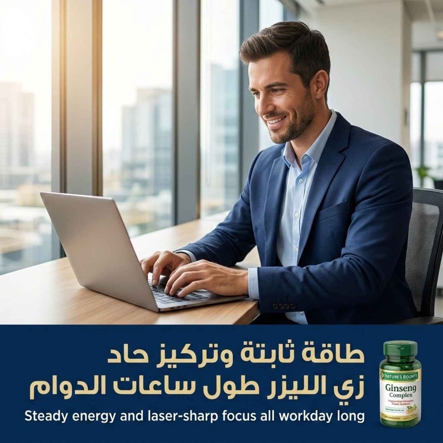 طاقة ثابتة وتركيز حاد زي الليزر طول ساعات الدوام