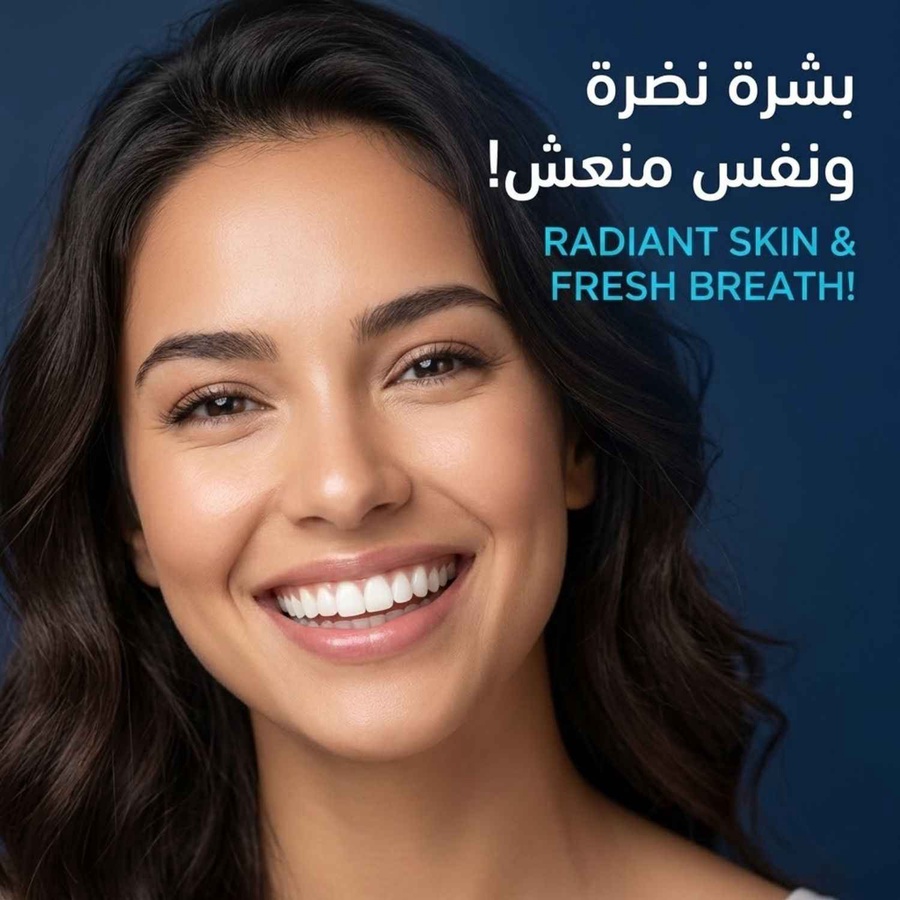 بشرة نضرة ونفس منعش