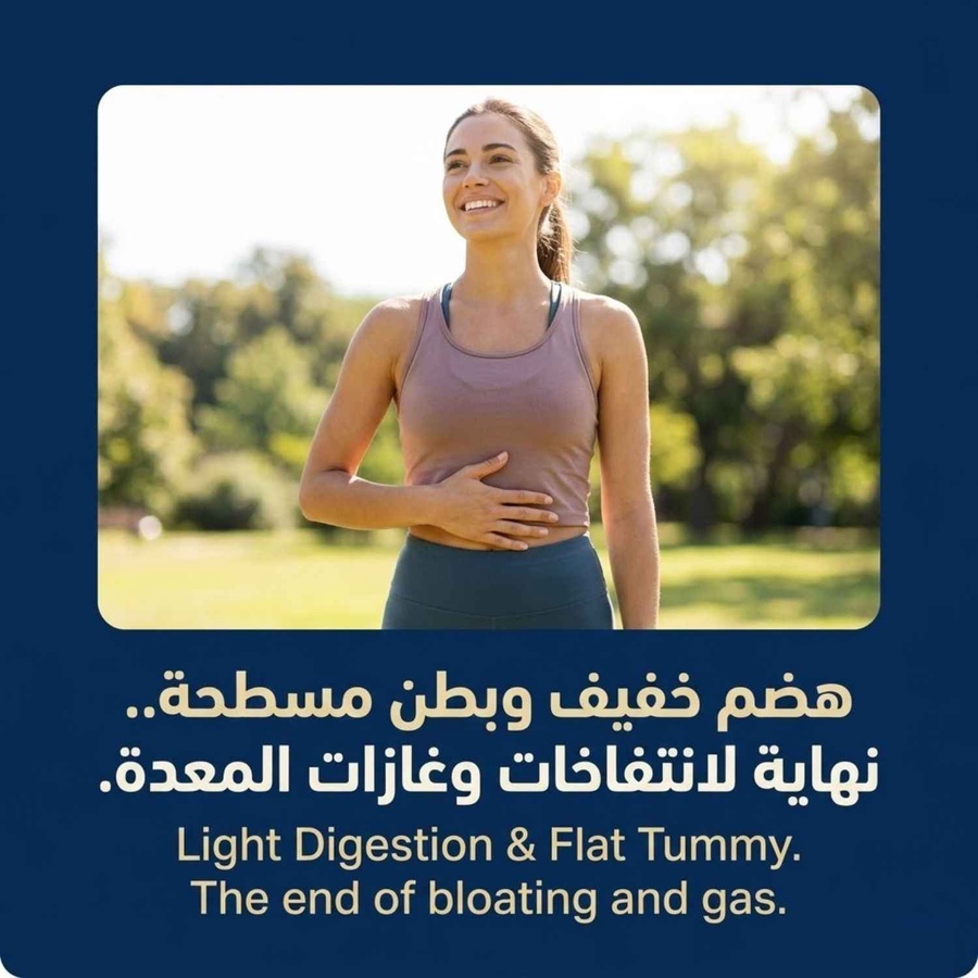 هضم خفيف وبطن مسطحة.. نهاية لانتفاخات وغازات المعدة