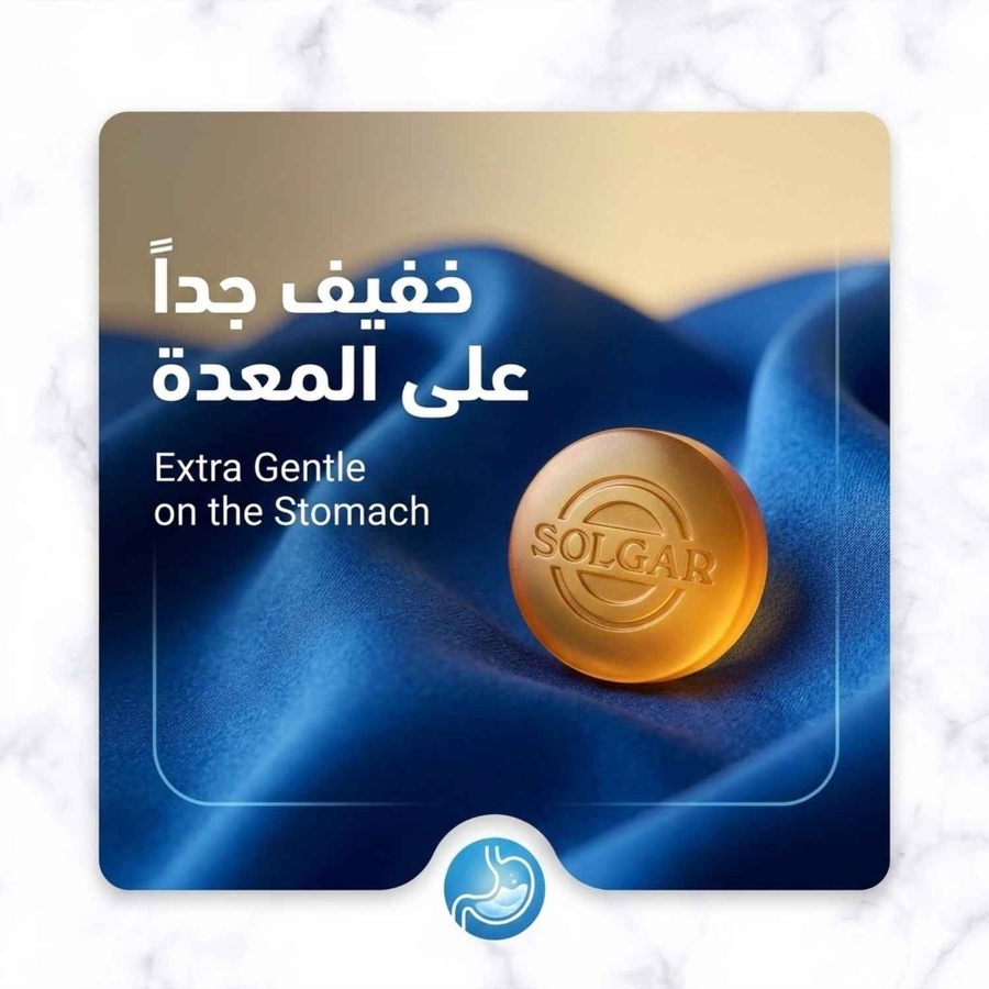 خفيف جدا على المعدة