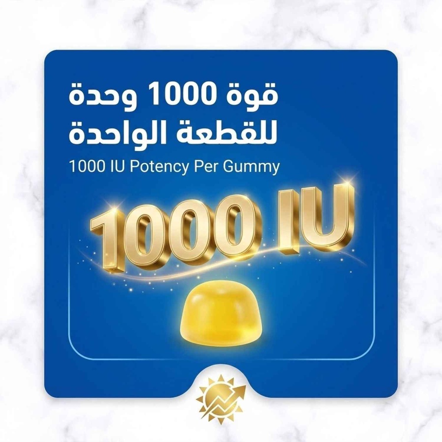 قوة 1000 وحدة للقطعة الواحدة