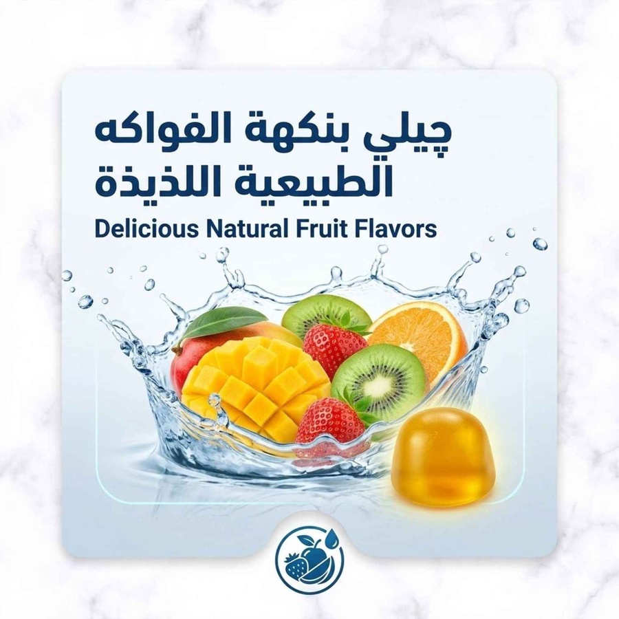 جيلي بنكهة الفواكه الطبيعية اللذيذة