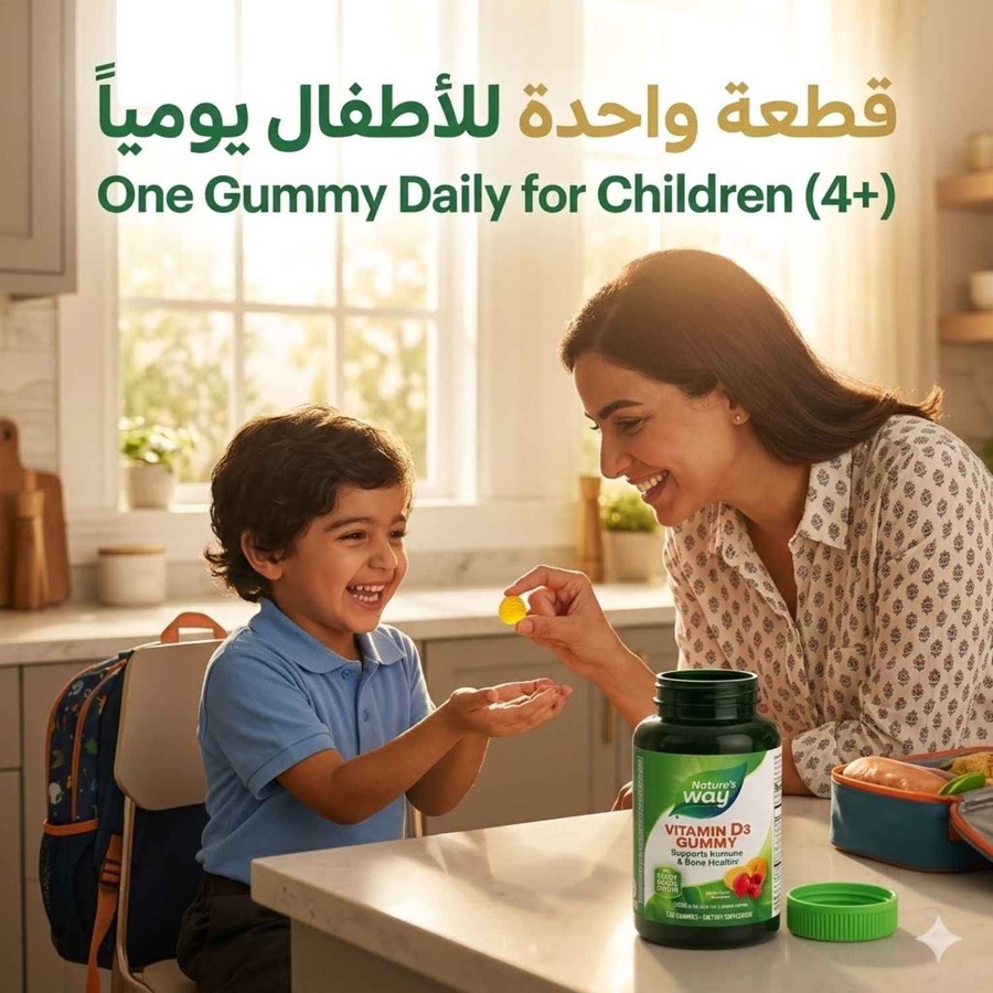 الخطوة الأولى: قطعة واحدة للأطفال يوميا