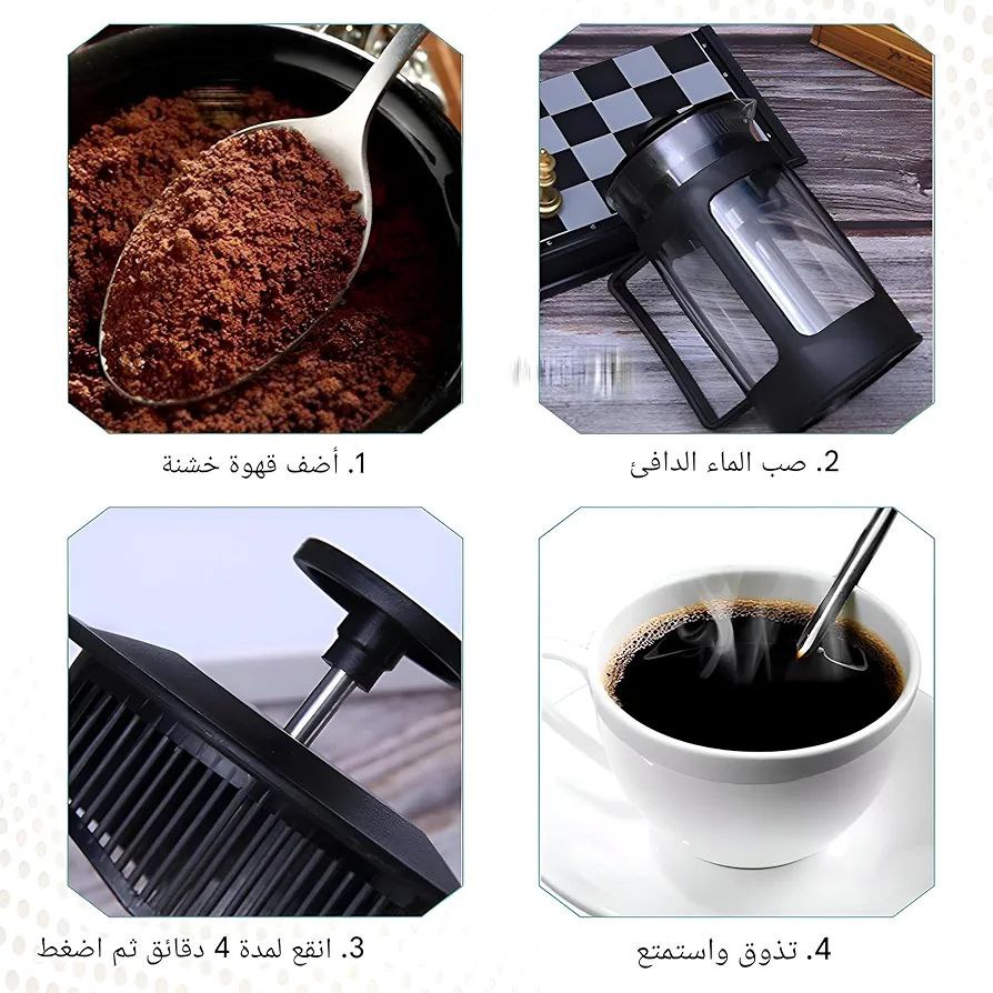 استخدام سهل وسريع