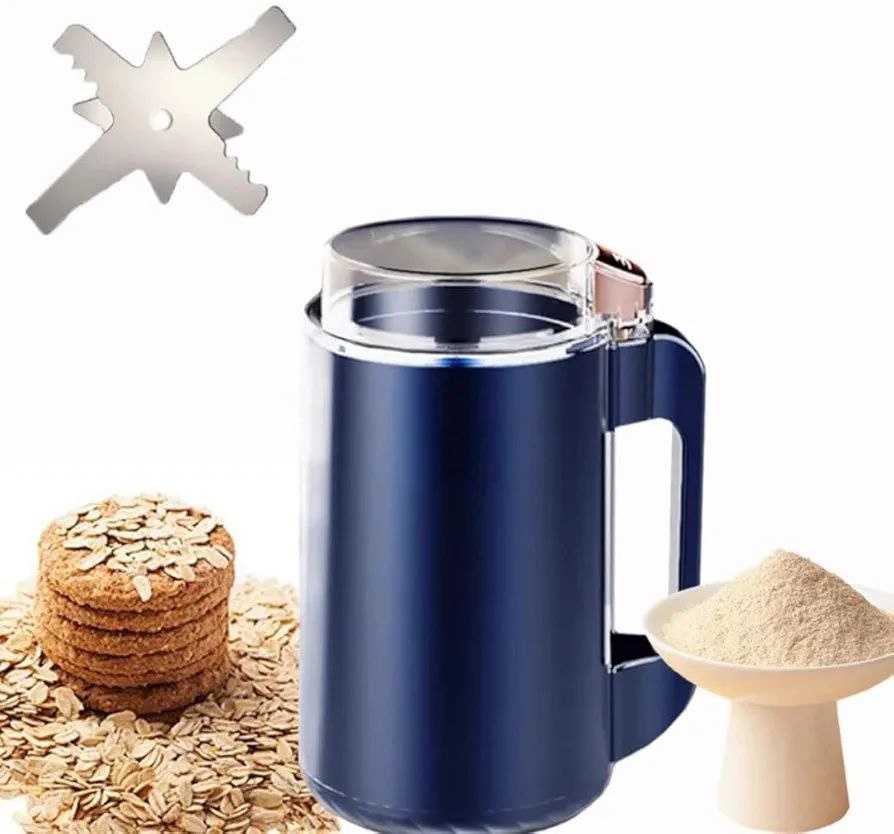 محرك قوي 300 واط