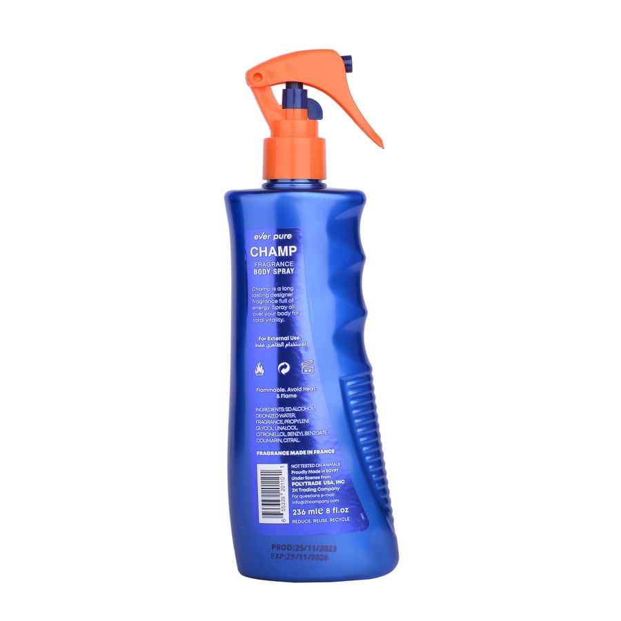 شامب بادى سبلاش -Alpha 236 ml 