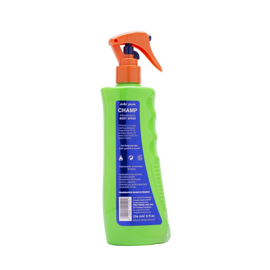 شامب بادى سبلاش -Active 236 ml