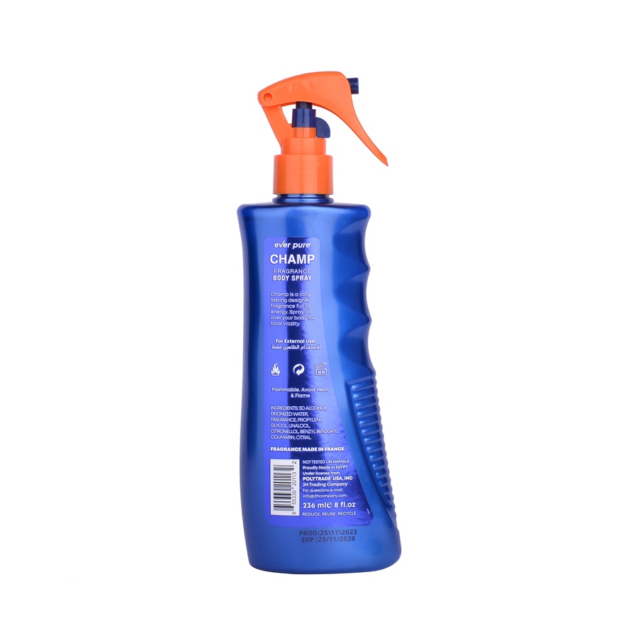 شامب بادى سبلاش - Energy 236 ml